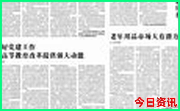澳彩014965.cσm查询澳彩资料